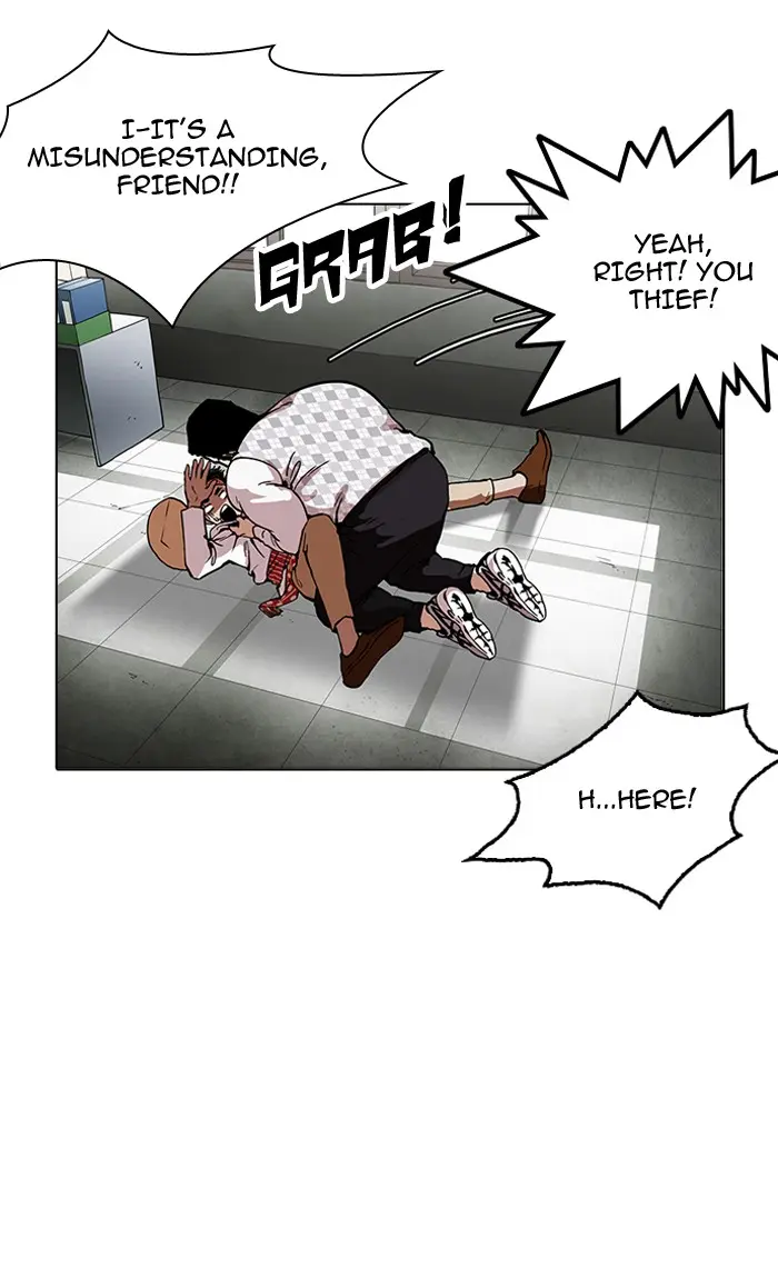 Chapter 160 — Page 27