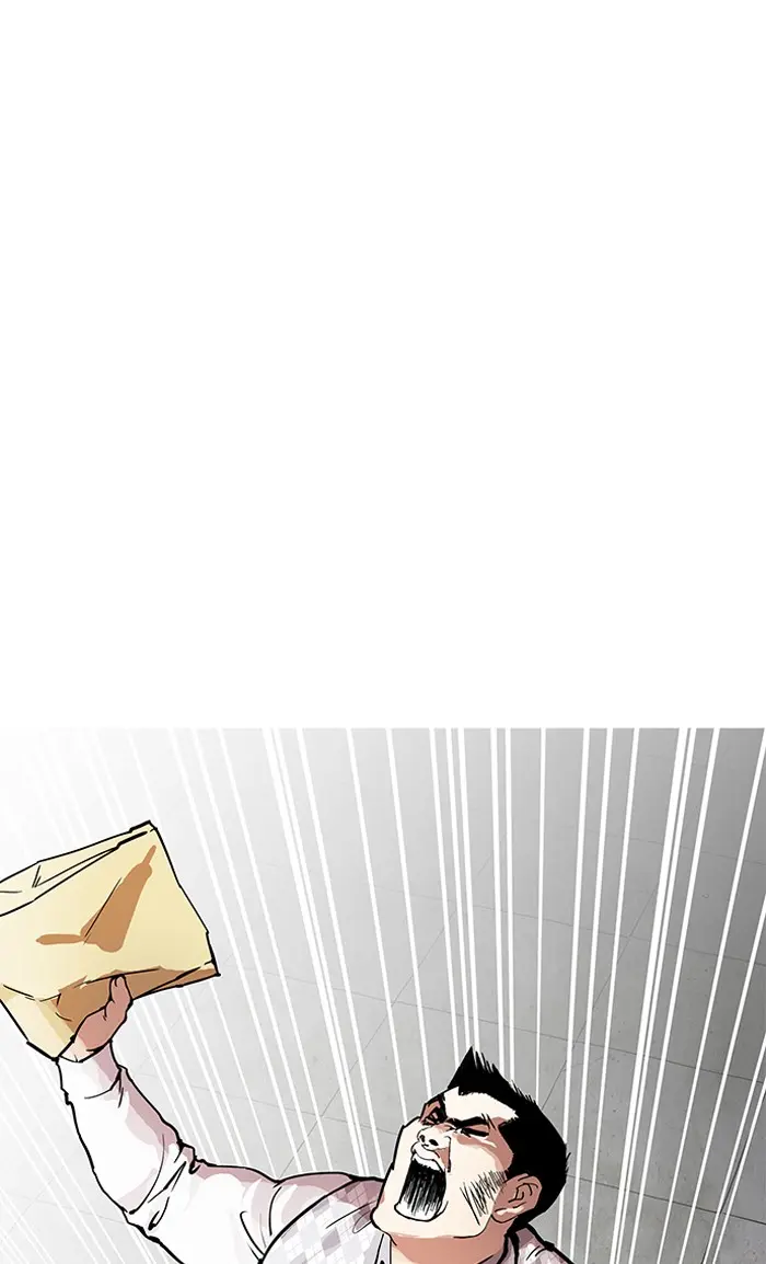Chapter 160 — Page 29