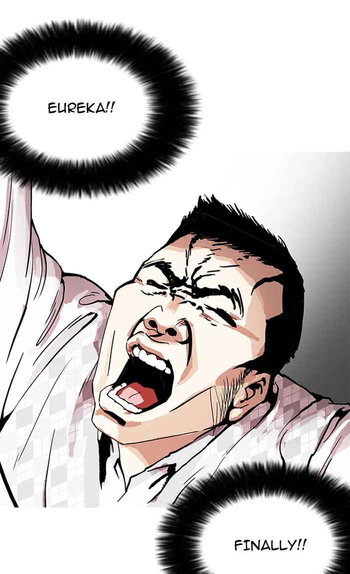 Chapter 160 — Page 31