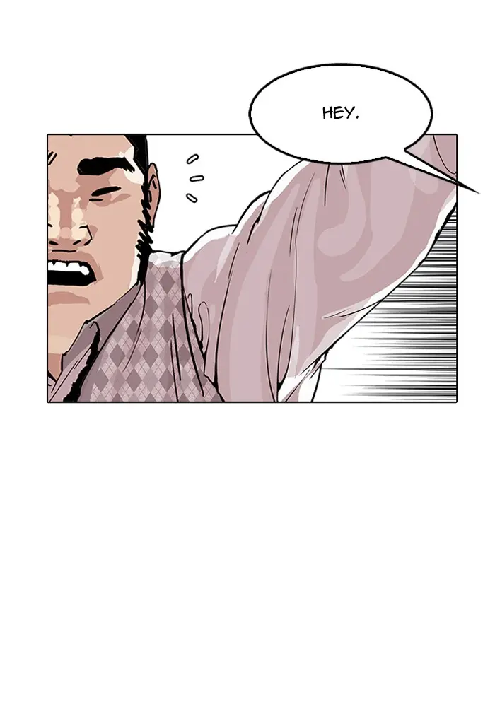 Chapter 160 — Page 33