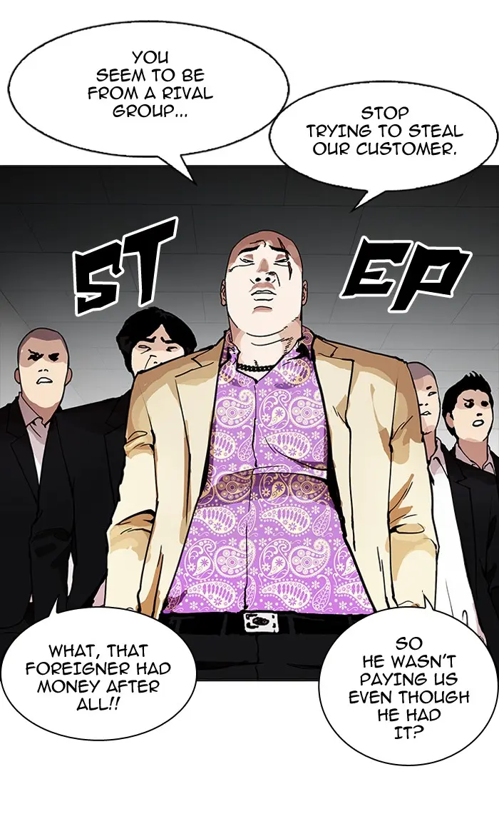 Chapter 160 — Page 34