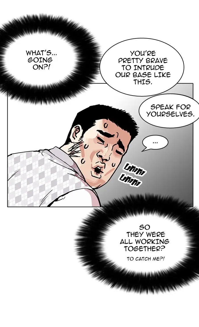 Chapter 160 — Page 46