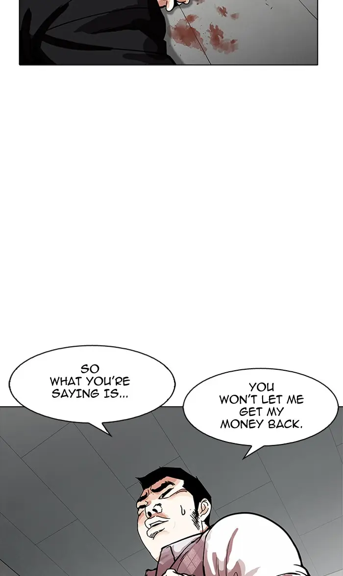 Chapter 160 — Page 50