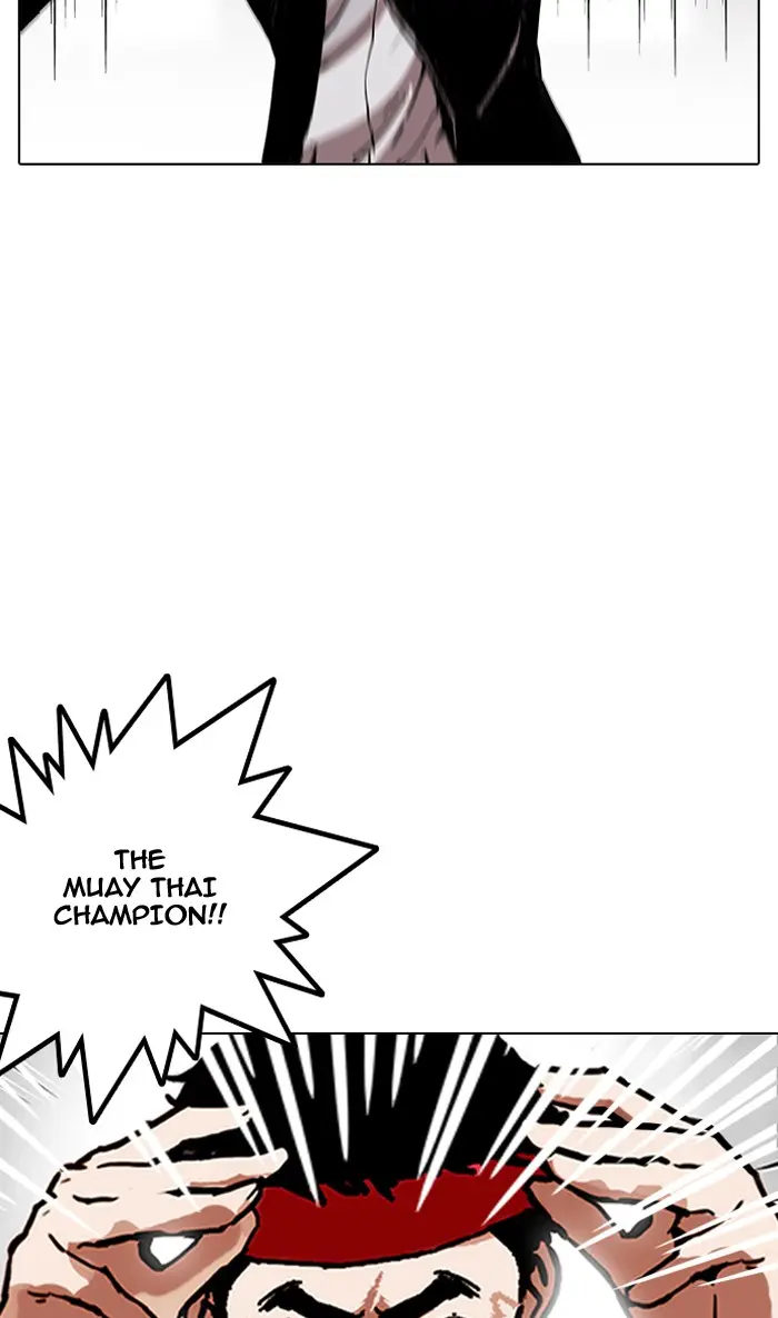 Chapter 160 — Page 74