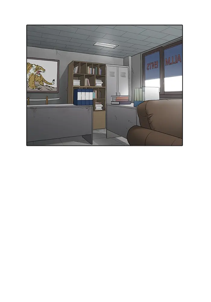 Chapter 160 — Page 87