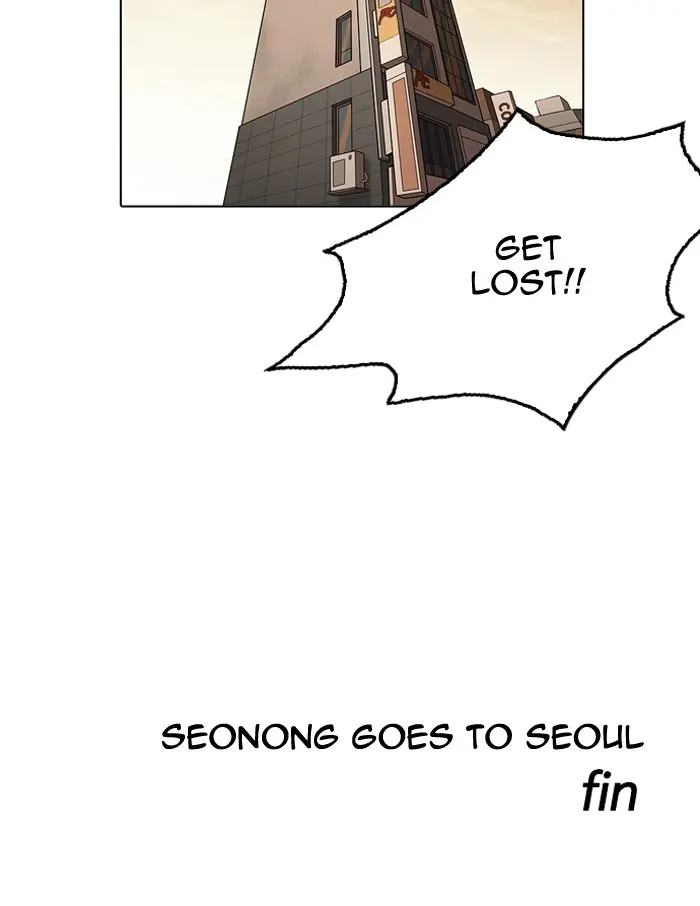 Chapter 160 — Page 109
