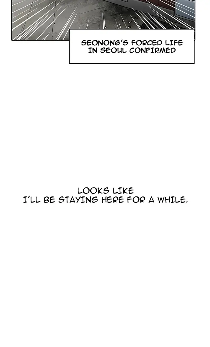 Chapter 160 — Page 118