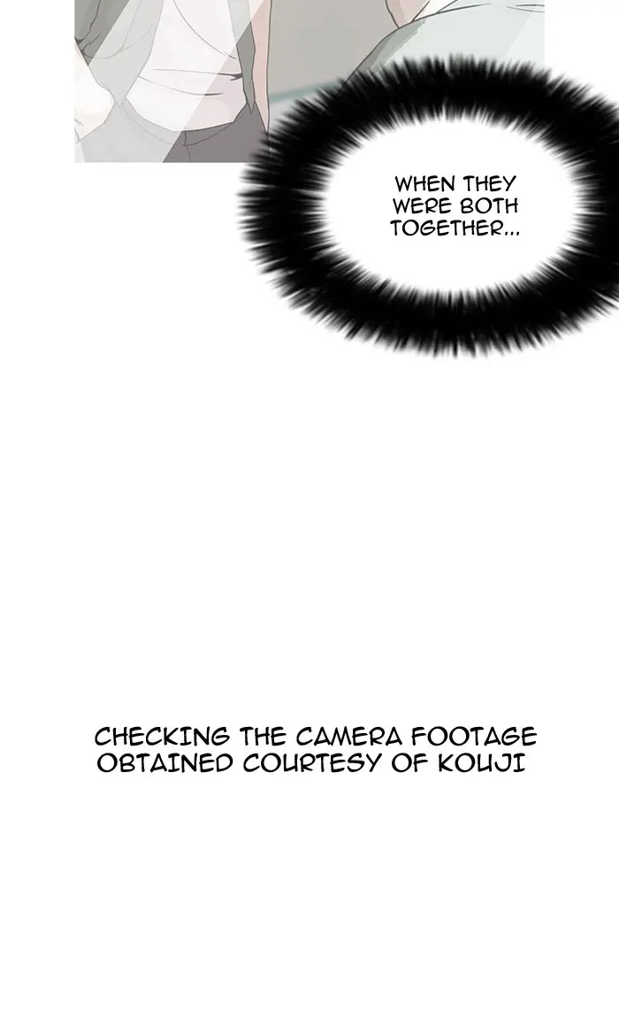 Chapter 160 — Page 125