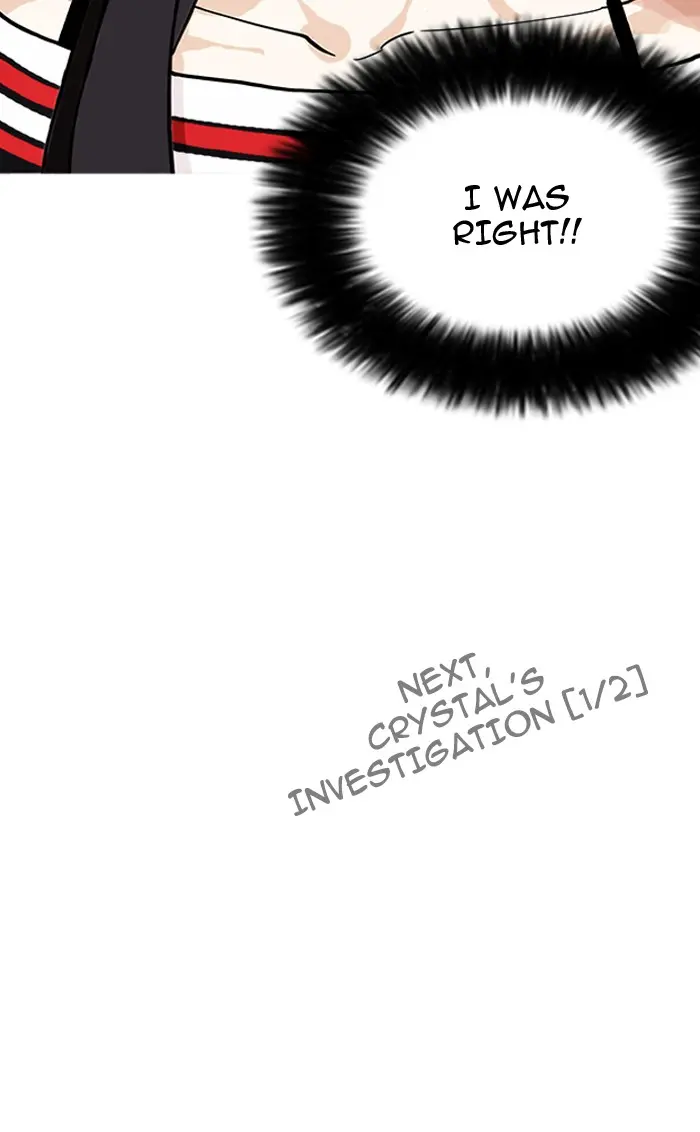 Chapter 160 — Page 132
