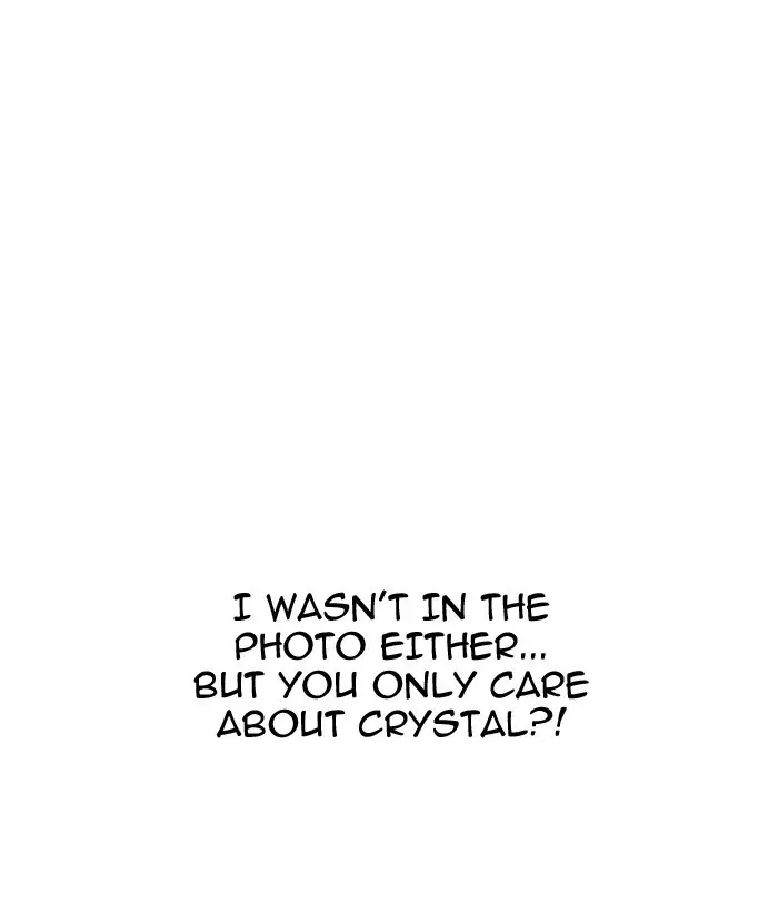 Lookism Chapter 161