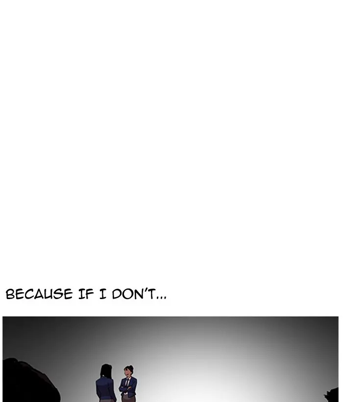 Lookism Chapter 161