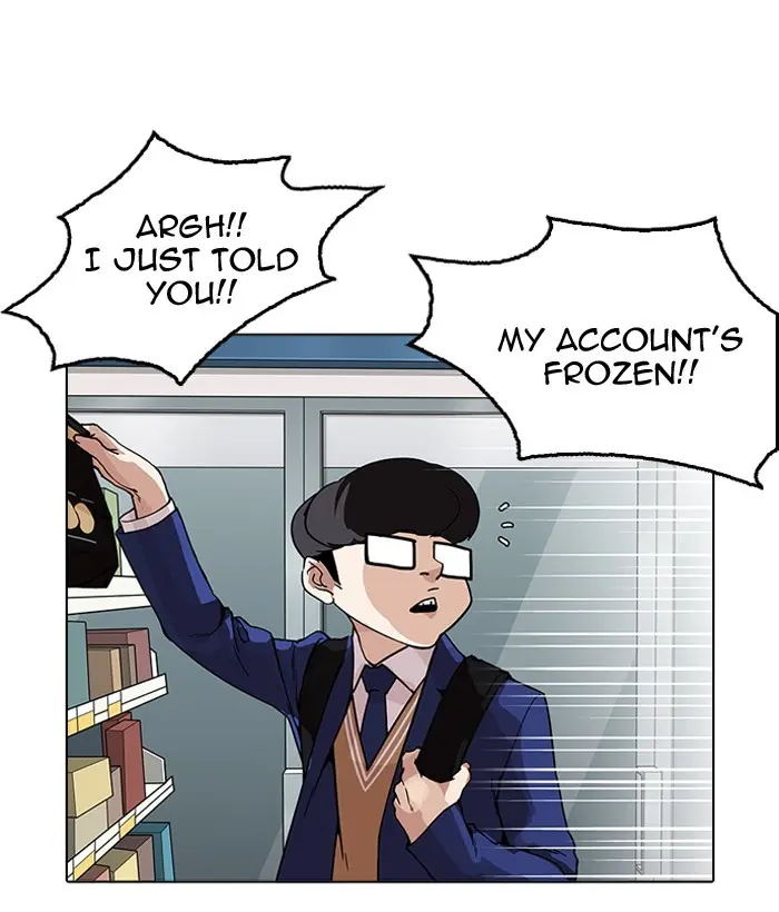 Lookism Chapter 161