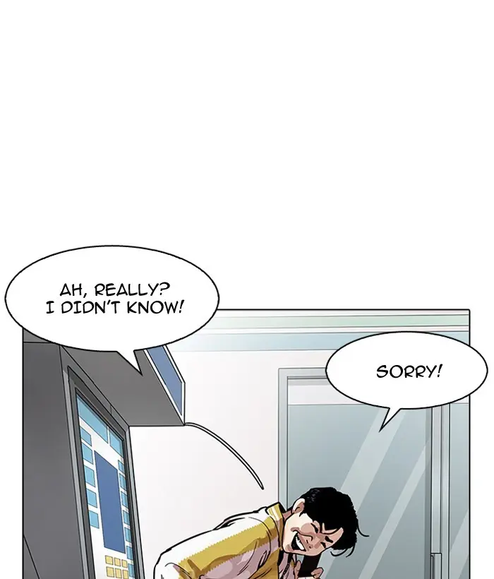 Lookism Chapter 161