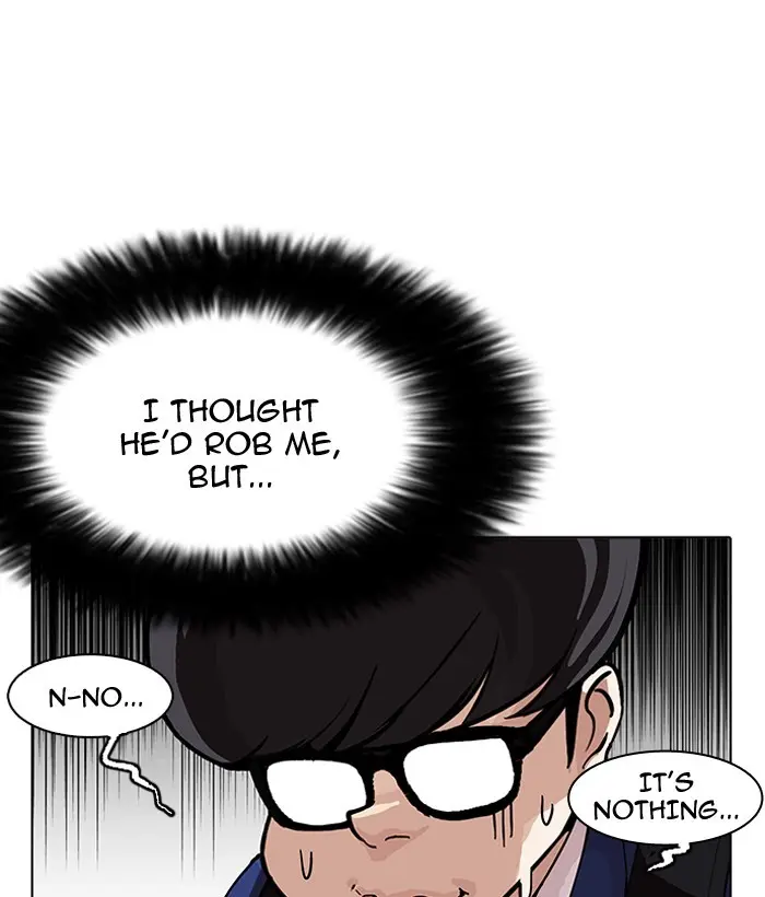 Lookism Chapter 161