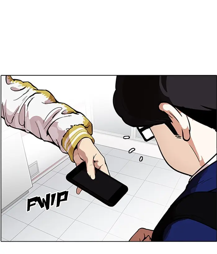 Lookism Chapter 161