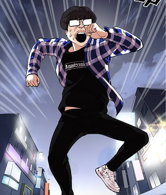 Lookism Chapter 161