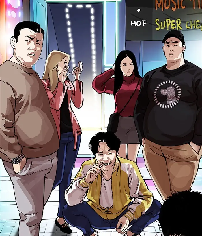 Lookism Chapter 161