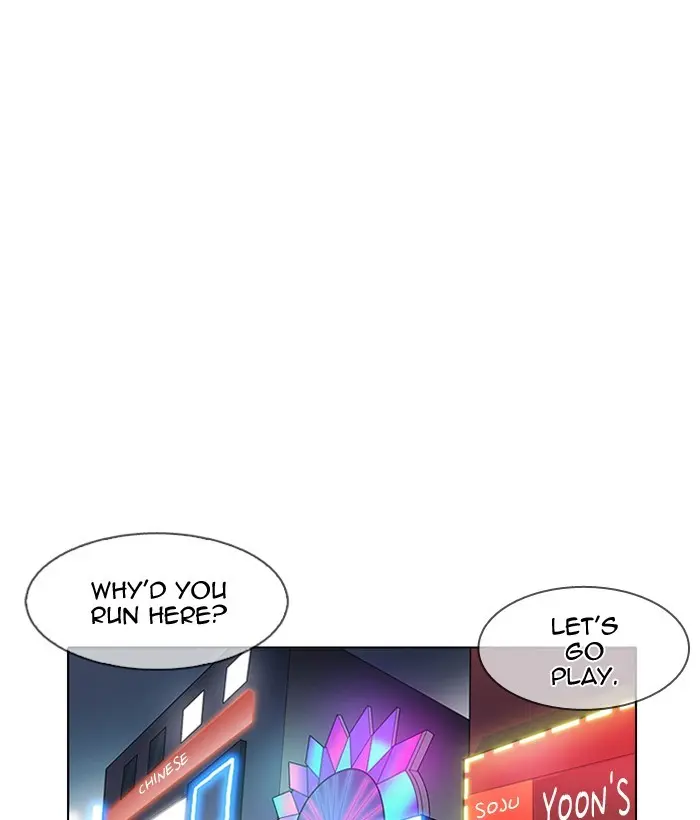 Lookism Chapter 161