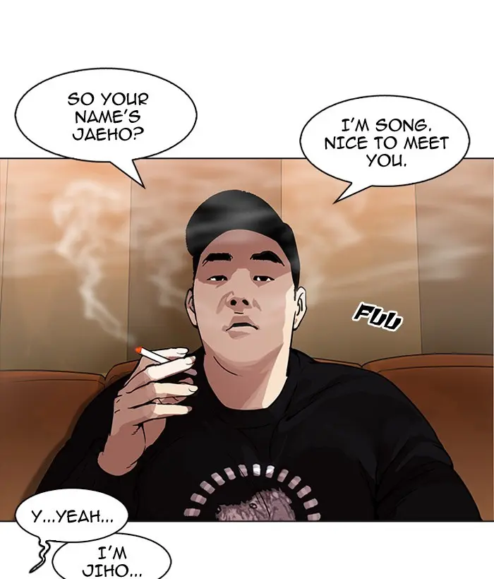 Lookism Chapter 161