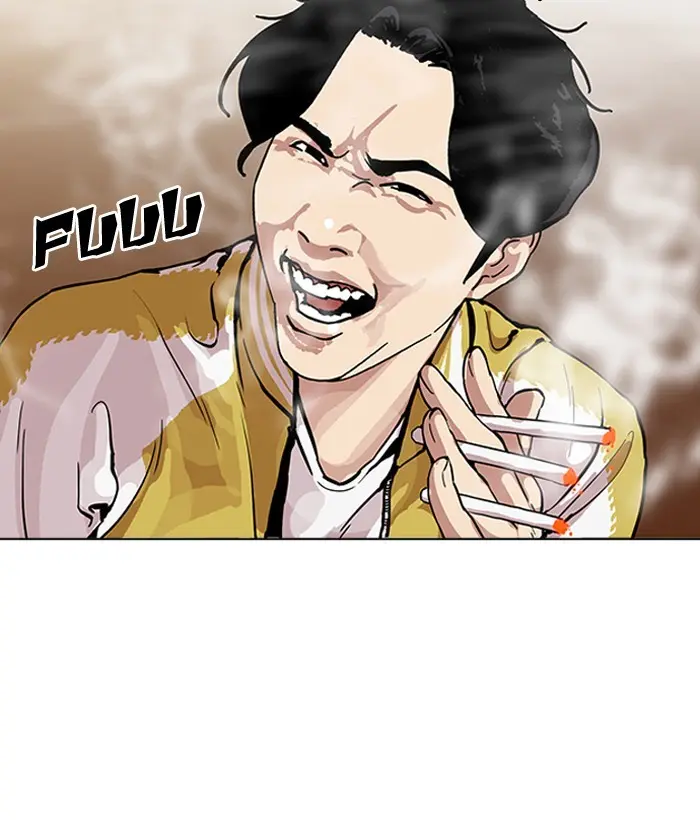 Lookism Chapter 161