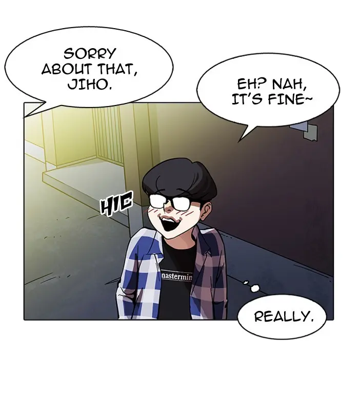 Lookism Chapter 161