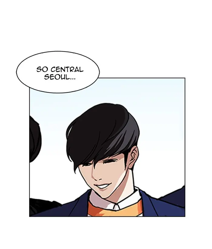 Lookism Chapter 162