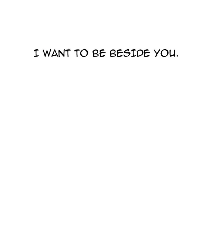 Lookism Chapter 162