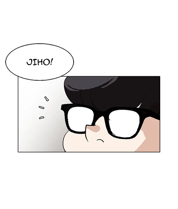 Lookism Chapter 162