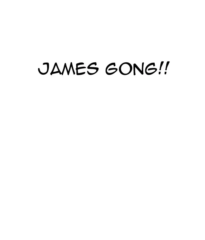 Lookism Chapter 162