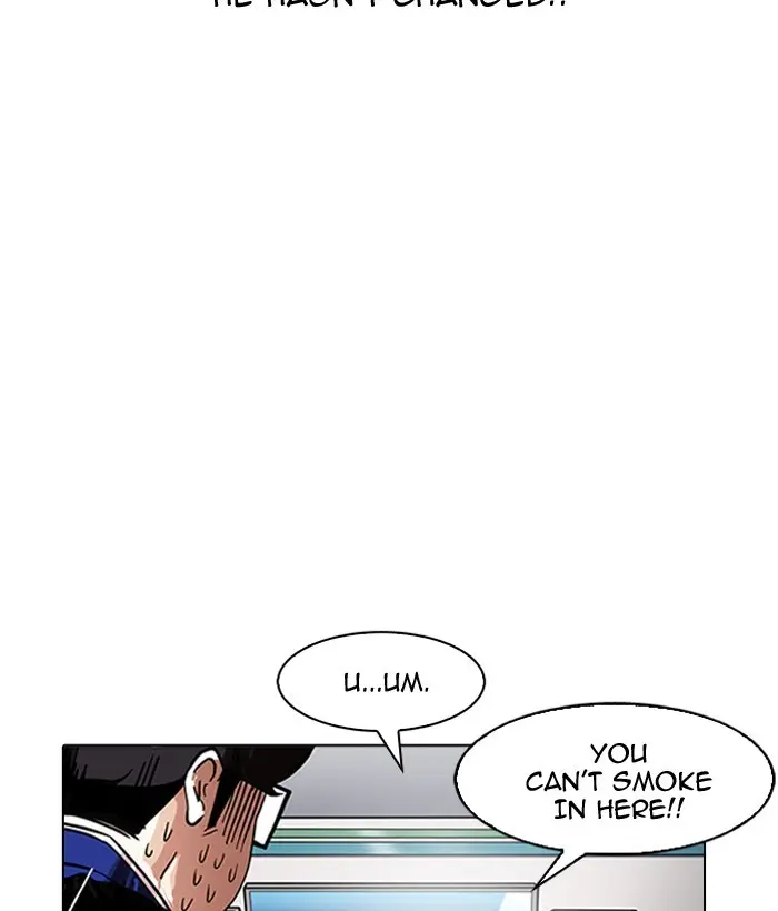 Lookism Chapter 162