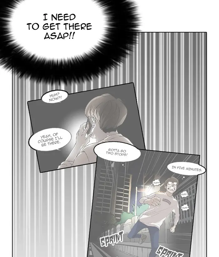 Lookism Chapter 162