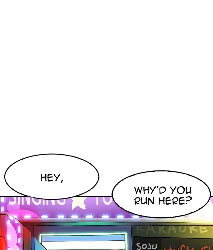 Lookism Chapter 162
