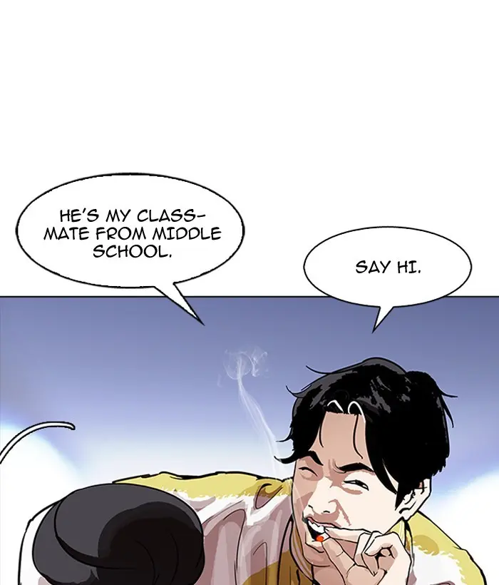 Lookism Chapter 162