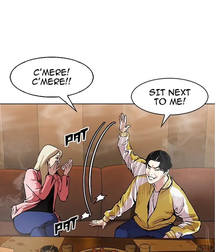Lookism Chapter 162