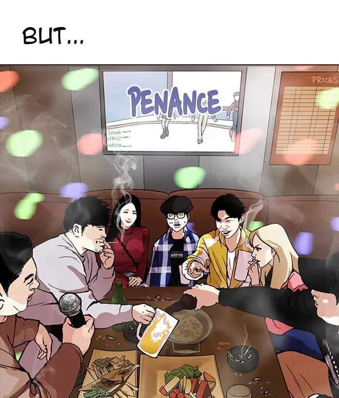 Lookism Chapter 162