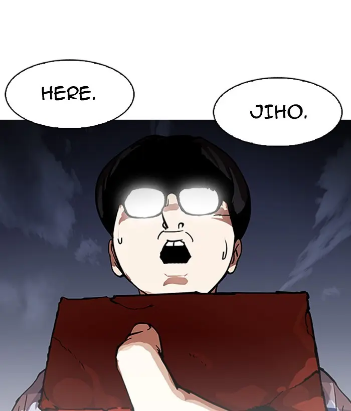 Lookism Chapter 163