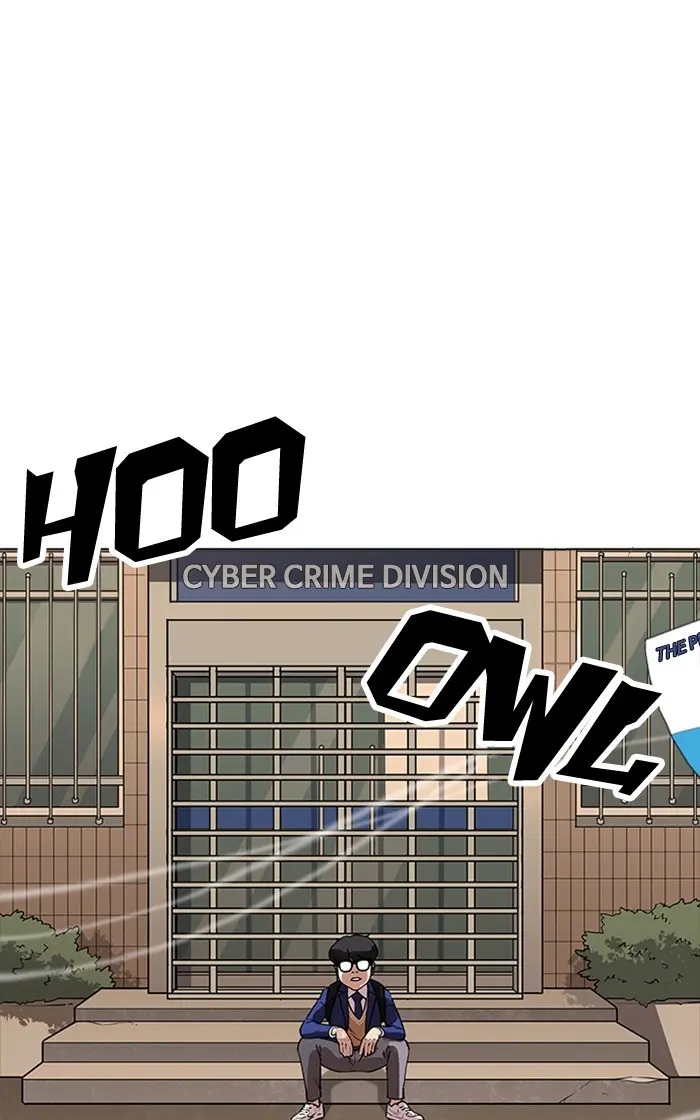 Lookism Chapter 164