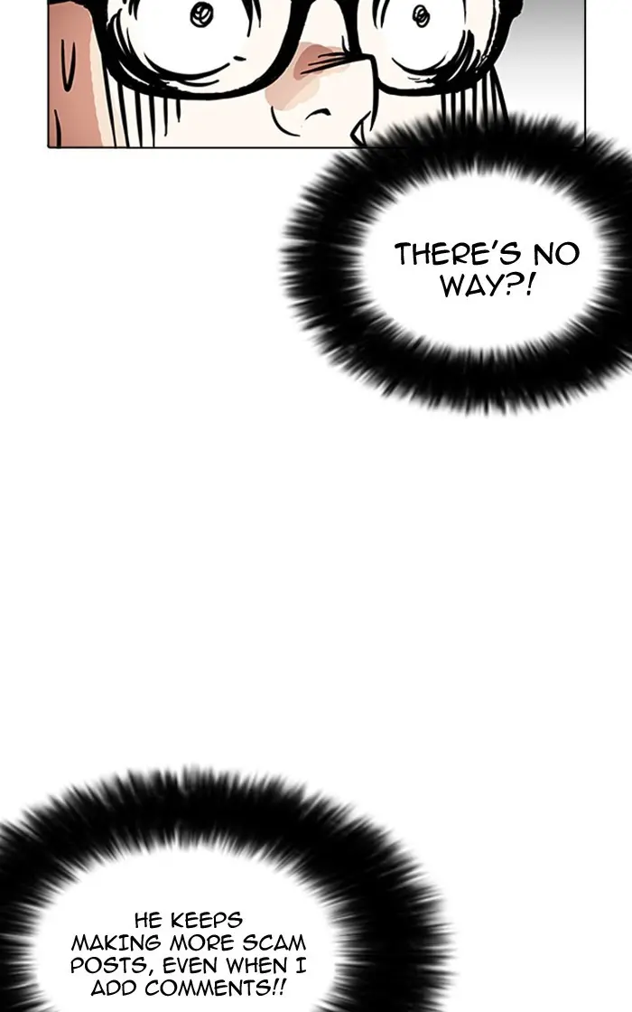 Lookism Chapter 164