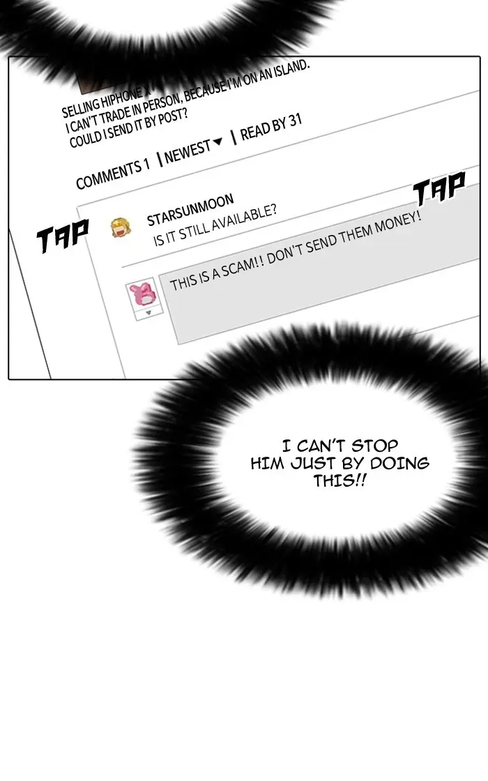 Lookism Chapter 164