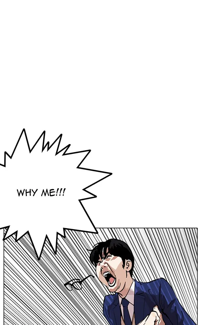 Lookism Chapter 164