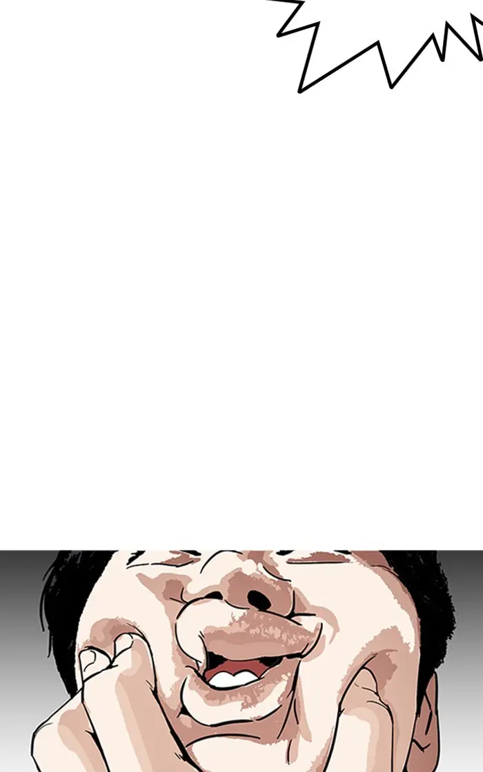 Lookism Chapter 164