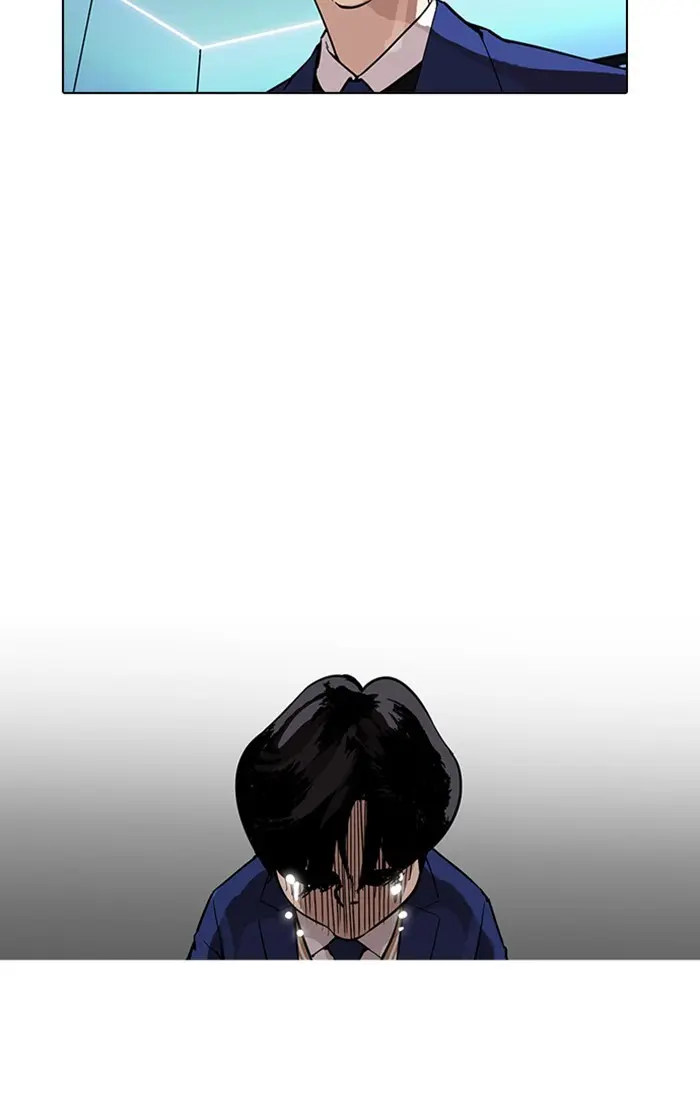Lookism Chapter 164