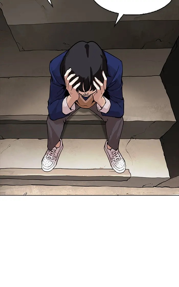 Lookism Chapter 164