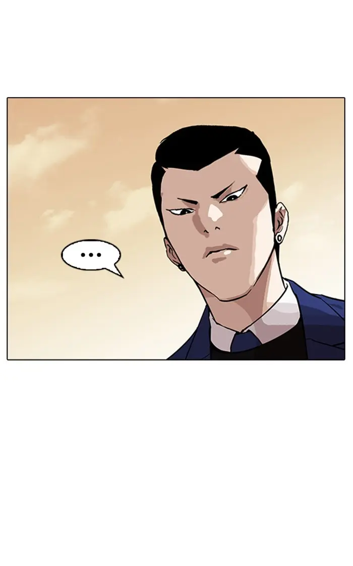 Lookism Chapter 164