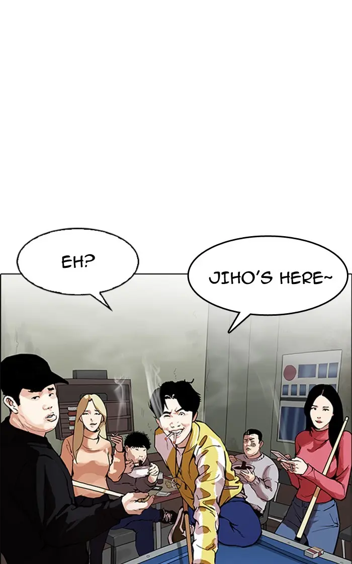 Lookism Chapter 164