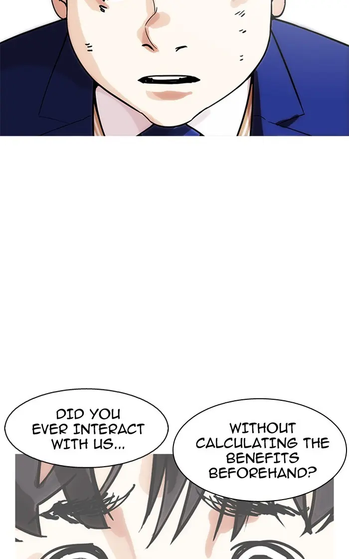 Lookism Chapter 165