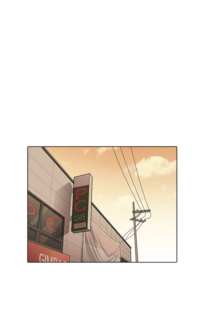 Lookism Chapter 165