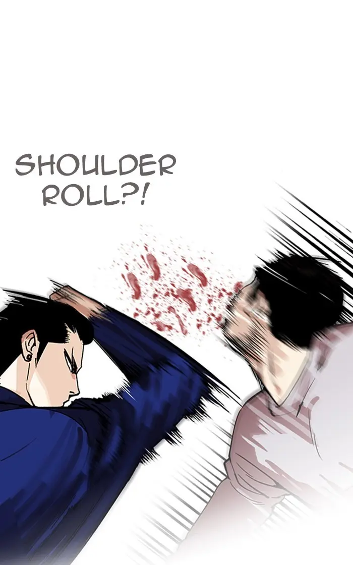 Lookism Chapter 166