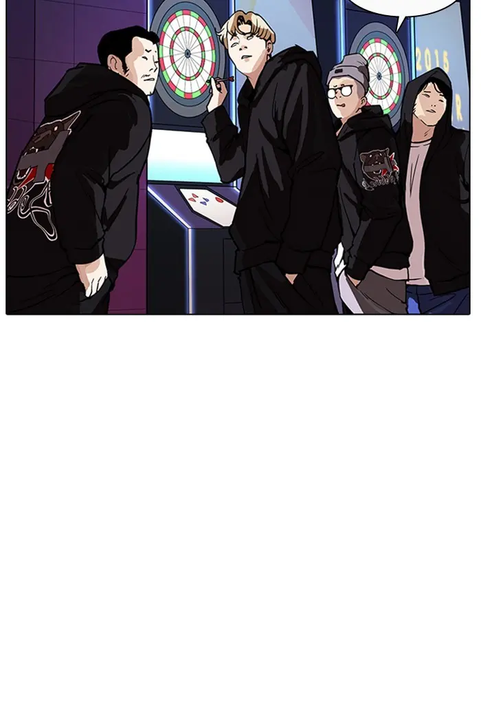 Lookism Chapter 167