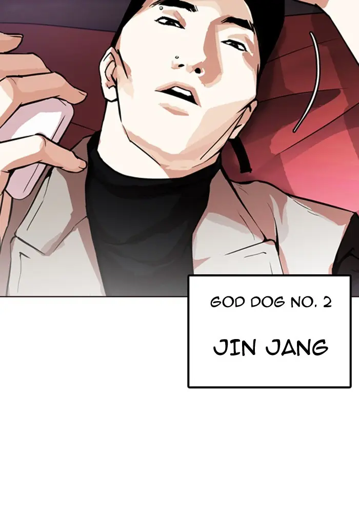 Lookism Chapter 167